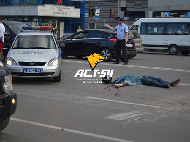 В результате аварии на улице Кирова в Новосибирске погиб мотоциклист