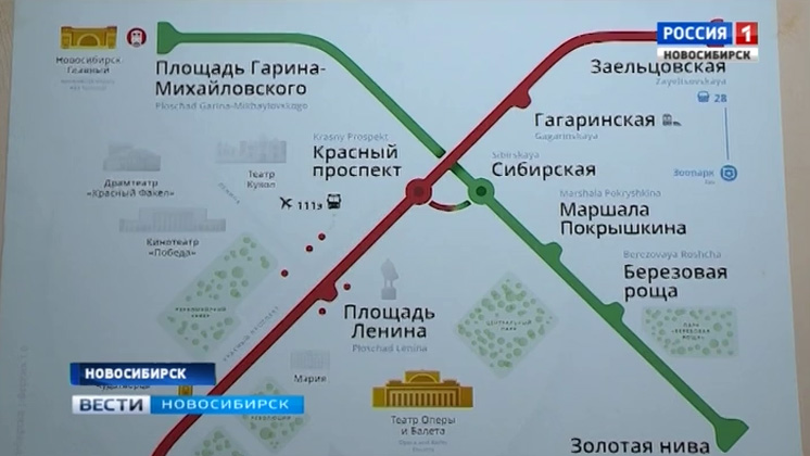 Новосибирец составил новый подробный путеводитель по веткам метро
