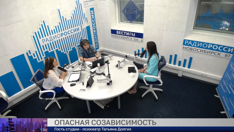 Здоровая среда: Опасная созависимость