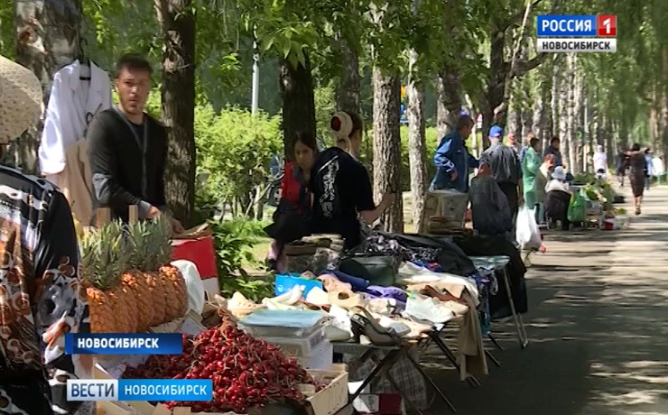 В Новосибирске продолжают борьбу со стихийной торговлей
