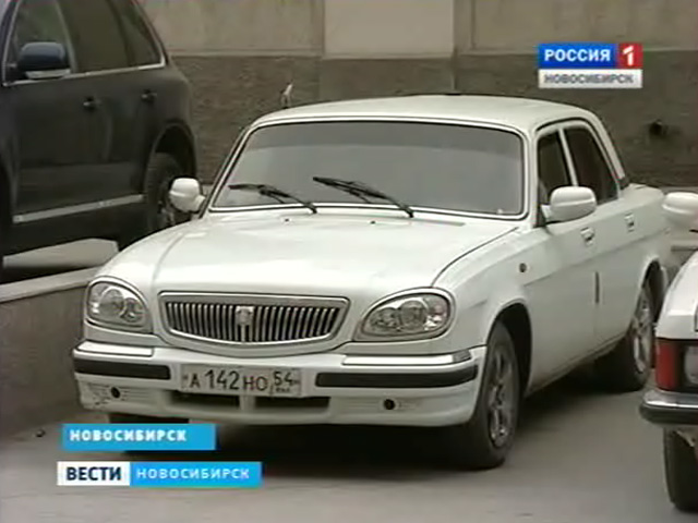 Новосибирских чиновников могут пересадить на автомобили российской сборки