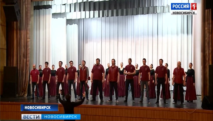 Сибирский хор проводит большое турне в честь 75-летия 