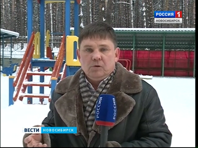 Трехлетняя девочка погибла во время прогулки в детсаду Новосибирска