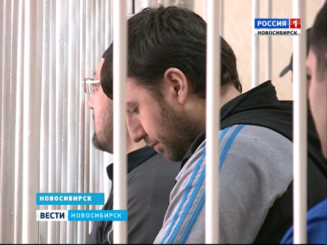 В Новосибирске начали оглашать приговор участникам исламской группировки