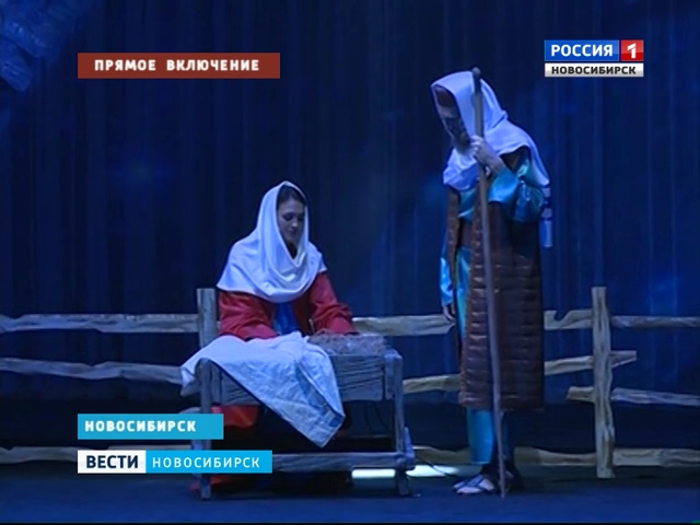 В НОВАТе состоялась премьера православного спектакля