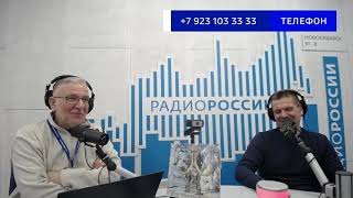 Краеведческий музей выбирает имя для мамонта: Пять вечеров