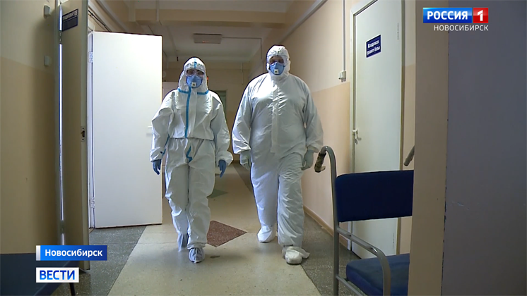 В Новосибирской области готовятся к смягчению ограничительных мер по коронавирусу