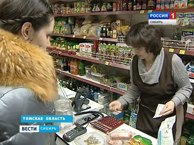В Томской области проверили, что из продуктов можно купить на 500 рублей