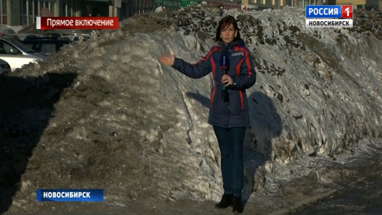 Коммунальные службы не торопятся очищать Новосибирск от снега