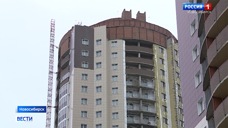 Больше тысячи обманутых дольщиков Новосибирска получат квартиры в 2021 году