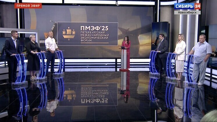 Эксперты обсудили основные ценности в ток-шоу во время ПМЭФ-2025