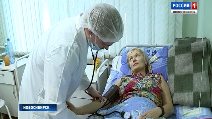 Кадровую реформу начали в больницах Новосибирской области