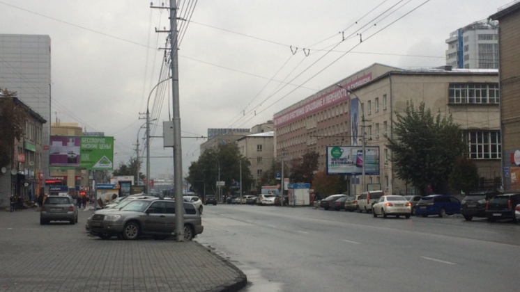 В Новосибирске отремонтируют проезжую часть проспекта Маркса за 262 миллиона рублей