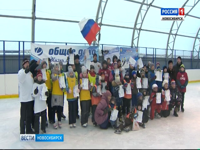 Соревнования детских дворовых команд прошли в Новосибирске