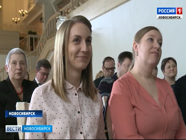 Корреспонденты «Вестей» стали лауреатами конкурса «Новосибирск глазами СМИ»