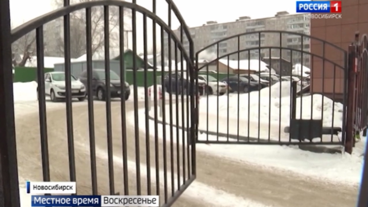 Забор  стал причиной трагедии, власти Новосибирска не спешат реагировать