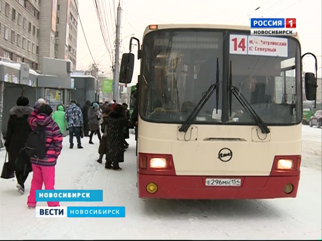 В Новосибирске проконтролировали соблюдение интервалов движения автобусов и троллейбусов