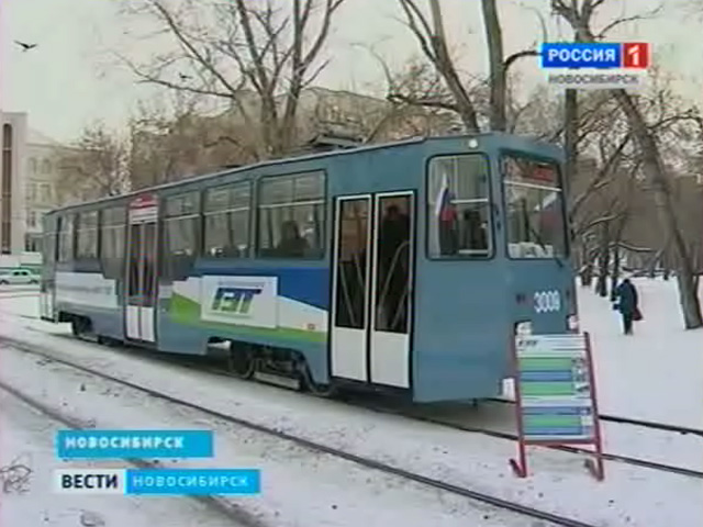 Трамвайному движению в Новосибирске 77 лет