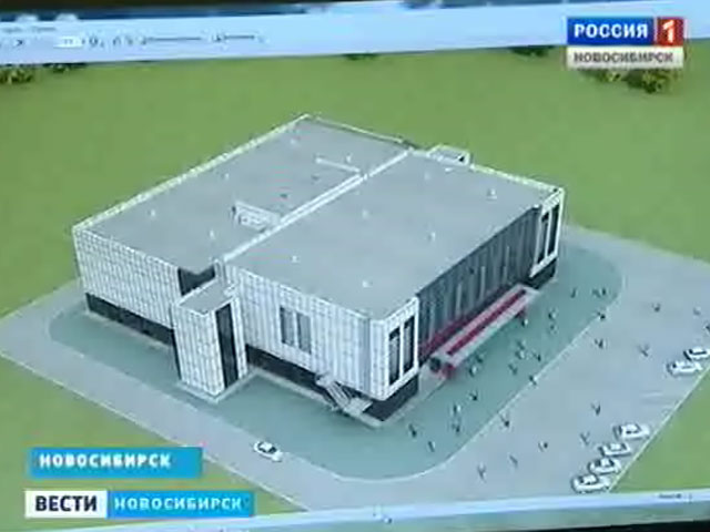 В Новосибирске начали строить региональный центр по фехтованию