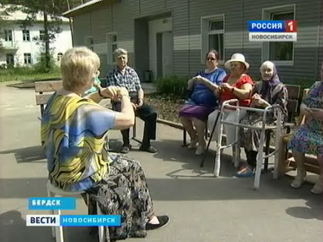 В Новосибирской области появился кризисный центр помощи пожилым людям