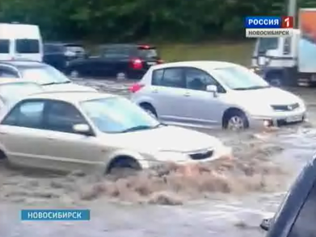 В Новосибирске помогли пострадавшим в Краснодарском крае и проверили свою готовность к ЧП