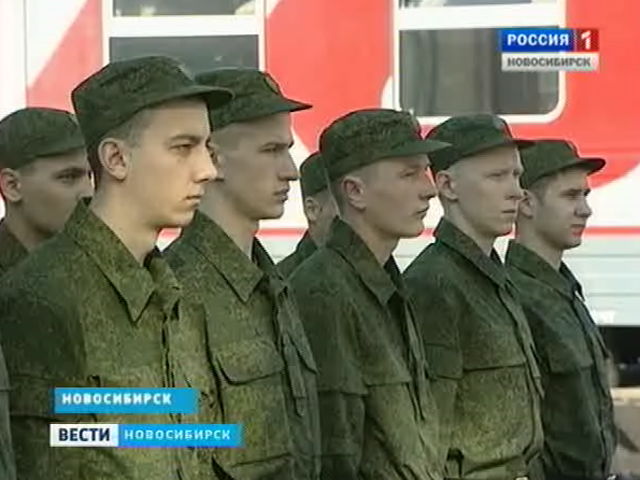 Новосибирских призывников проводили на службу в Президентский полк