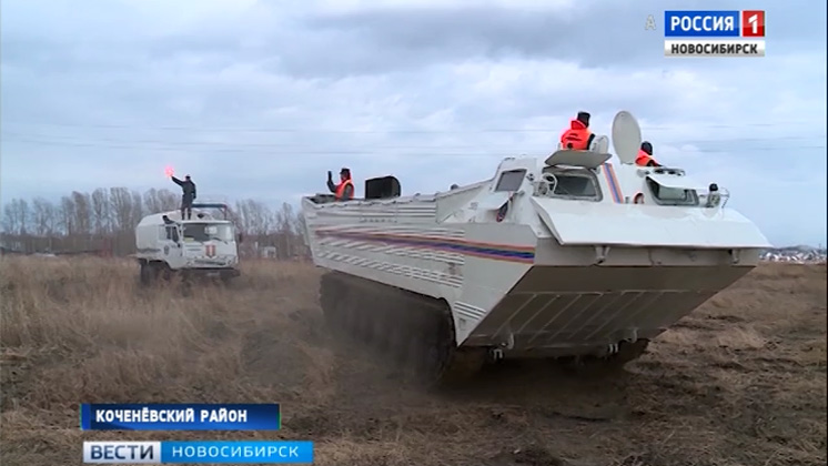 Новосибирские спасатели отработали действия по ликвидации последствий паводков