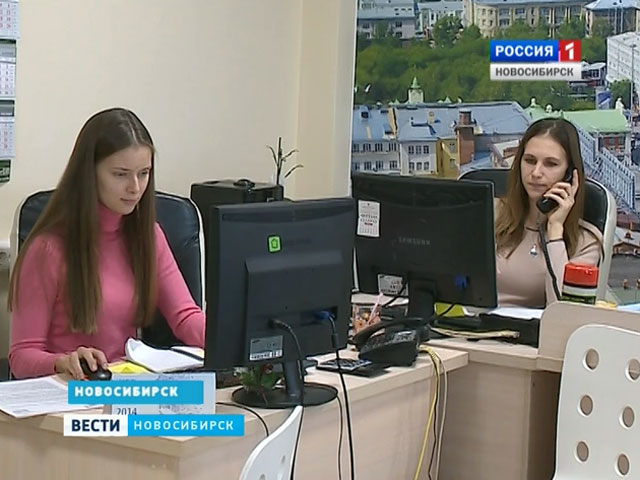 В Новосибирске резкий рост вакансий для специалистов по продвижению товаров и услуг