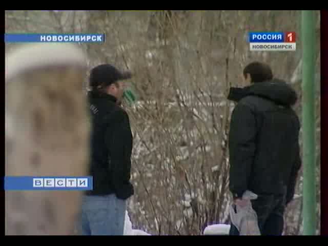 Предохраняйтесь от халатности!