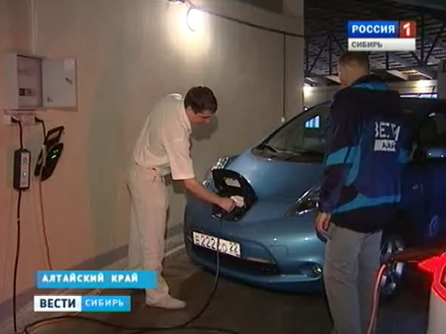 Барнаульские любители электромобилей планируют построить сеть электрических заправок
