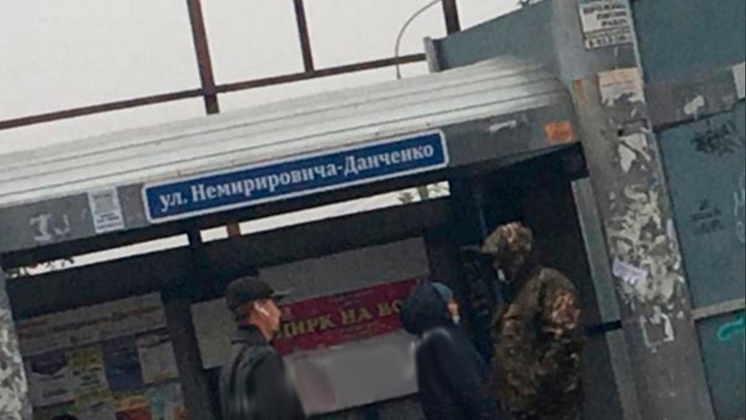 Ошибка в названии новосибирской остановки возмутила жителей города