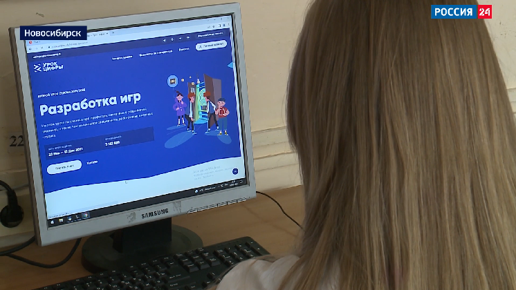 Скоростным беспроводным интернетом обеспечат школы в Новосибирской области