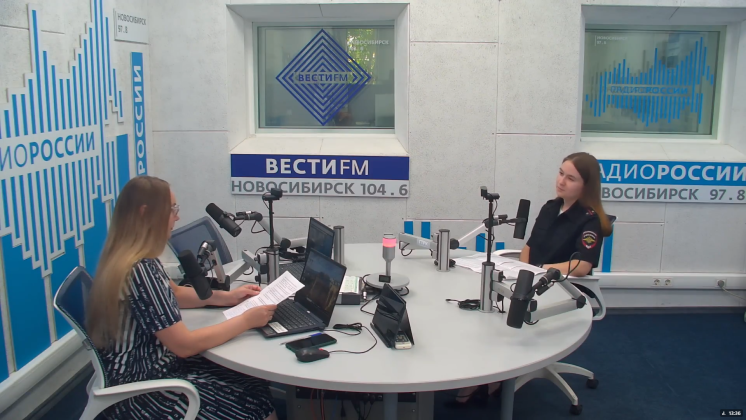 Вектор безопасности: Госавтоинспекция: Путь длиною в 90 лет