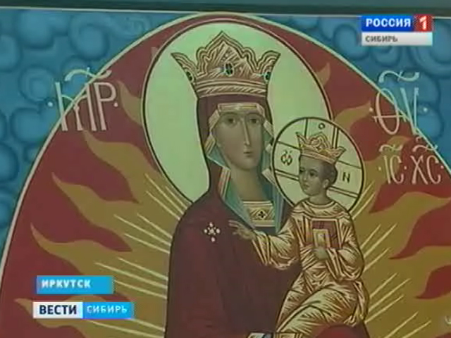 В часовне иркутского аэропорта появилась одна из самых почитаемых православных святынь