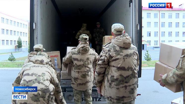 Бойцы спецназа «Ермак» отправили из Новосибирска в Донбасс гуманитарный груз