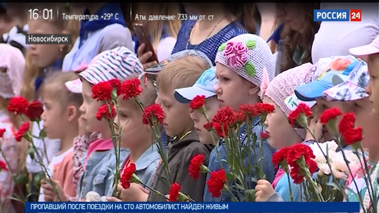 В День памяти и скорби юные новосибирцы почтили память героев Великой Отечественной