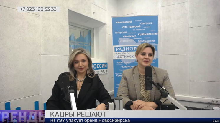 Есть мнение: Кадры решают