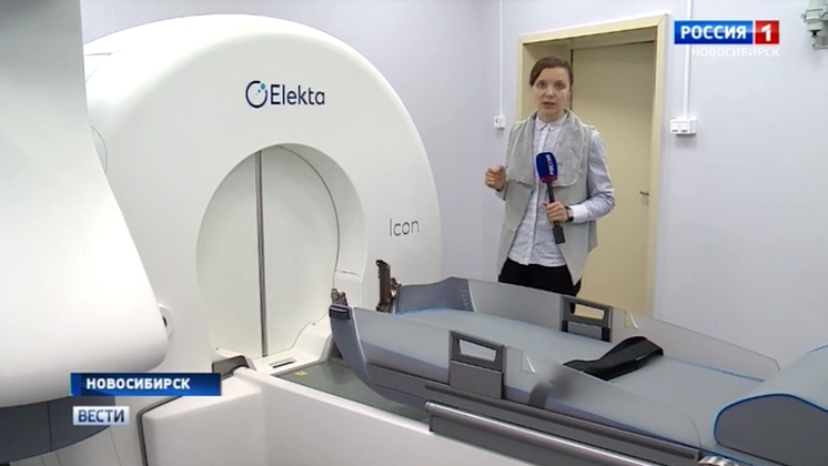 Центр ядерной медицины принимает первых пациентов в Новосибирске