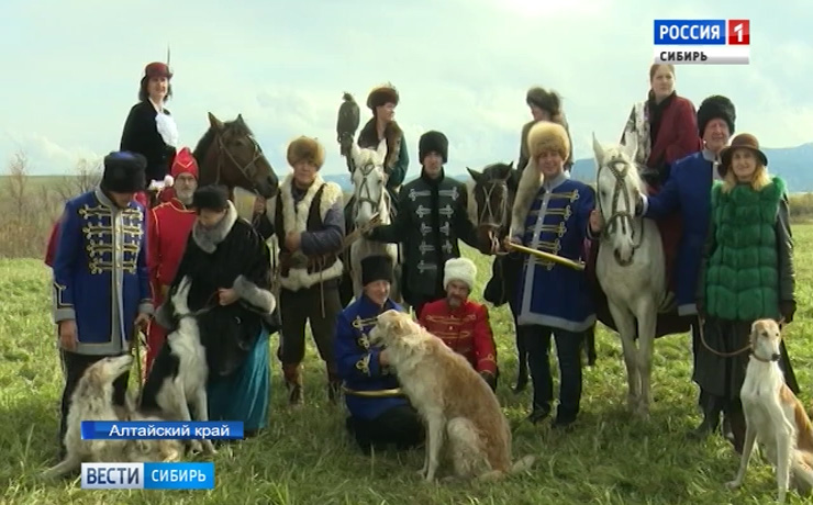 На русскую псовую охоту приглашают туристов в Алтайском крае