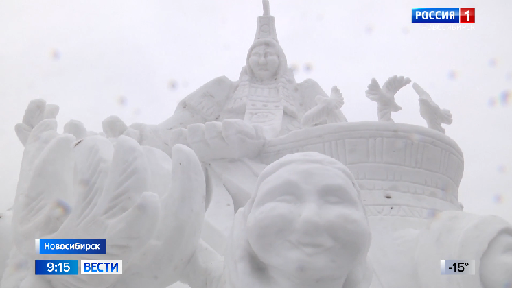 В Новосибирске 11 команд приняли участие в XXIV конкурсе снежных скульптур