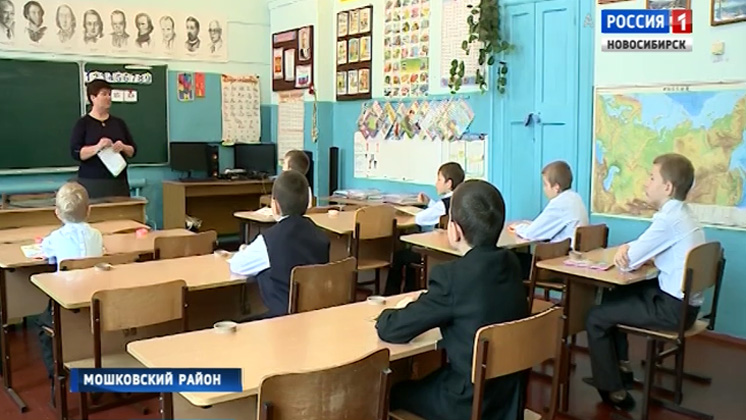 В селе Локти Мошковского района отремонтировали сельскую школу