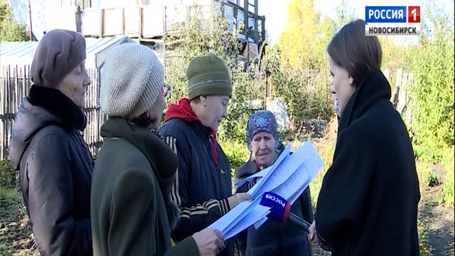 Дачников просят покинуть собственные участки в Кировском районе Новосибирска