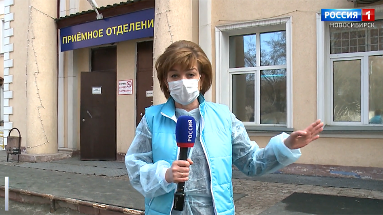 Зараженный коронавирусом мужчина отказался от госпитализации в Новосибирске