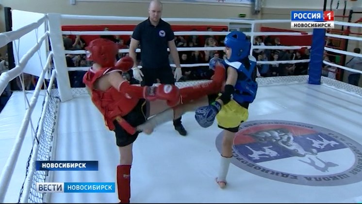 В Новосибирске прошел турнир по тайскому боксу среди школьников