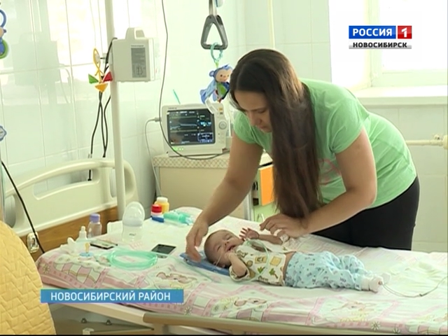 В Новосибирске открылось первое паллиативное отделение для детей