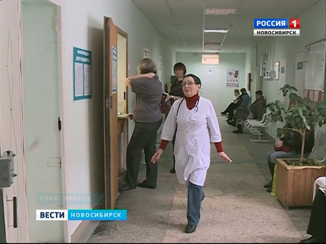 Новосибирские врачи попали во всероссийский рейтинг топ-500 