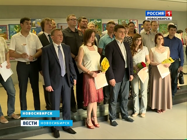Молодые ученые из Новосибирска получили жилищные сертификаты