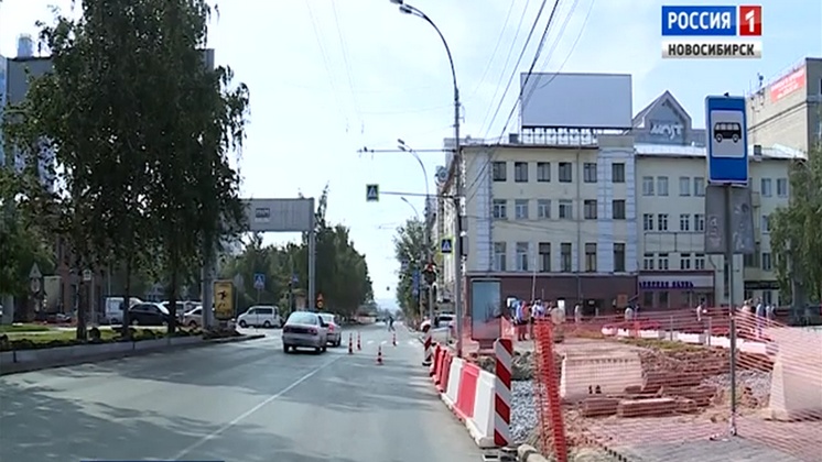 В Новосибирске заменят тактильную тротуарную плитку на Красном проспекте