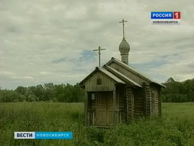 Остроги и монетный двор - туризм в Новосибирской области будут развивать