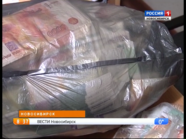 Тысячные и пятитысячные купюры чаще всего подделывают в Новосибирске